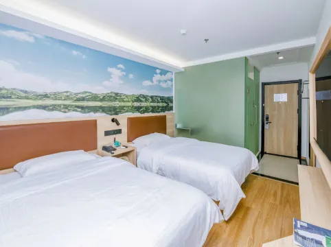 Greentree Inn (Beijing Shilihe Metro Station)