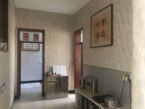 Others 4, Xingxing Hotel, Jiaozuo