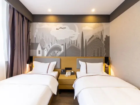 땡큐 호텔 (란저우 재정경제대학교)