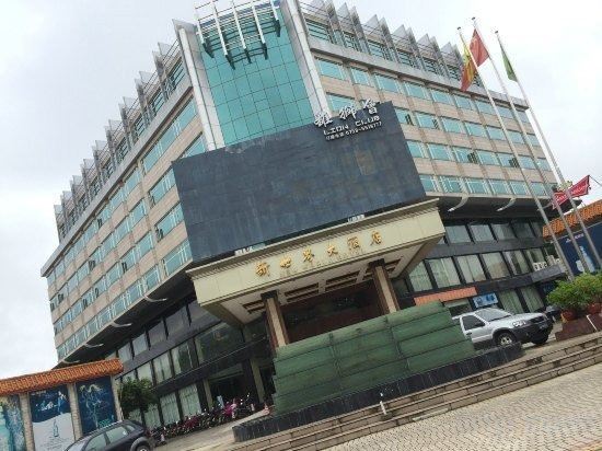 Others 4, New World Hotel Huaiji, Zhaoqing