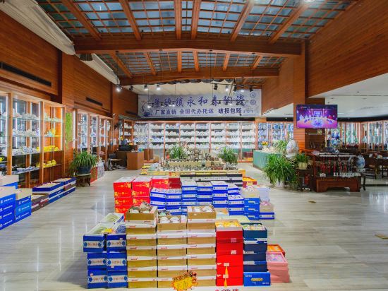 Others 5, Sanqingshan Jinshawan Holiday Inn (East Jinsha Cableway), Shangrao