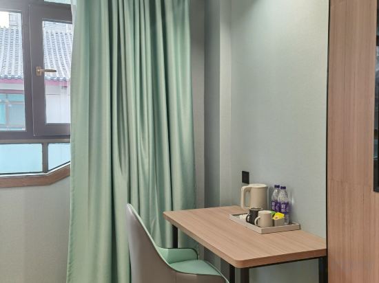 Others 3, Changzhou Chengxin Business Hotel, Changzhou