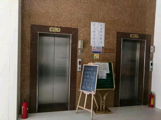Others 3, Bama Jinxuan Health Homeland, Hechi