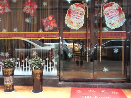 Others 3, Dazhou Xinshanshui Home Business Hotel,DachuanDazhou, Dazhou