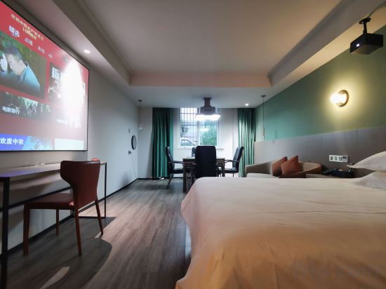 Others 4, Wangzi Garden Hotel, Lishui