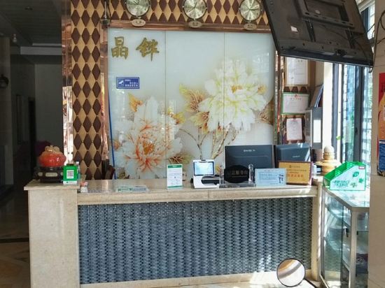 Others 3, Chengmai Jingxuan Business Hotel, Hainan