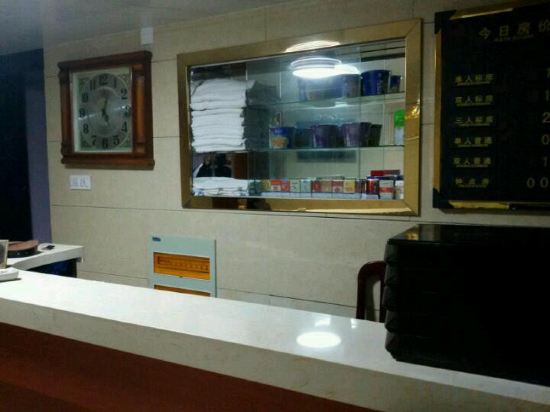 Others 3, Chong'an Hostel, Shanghai