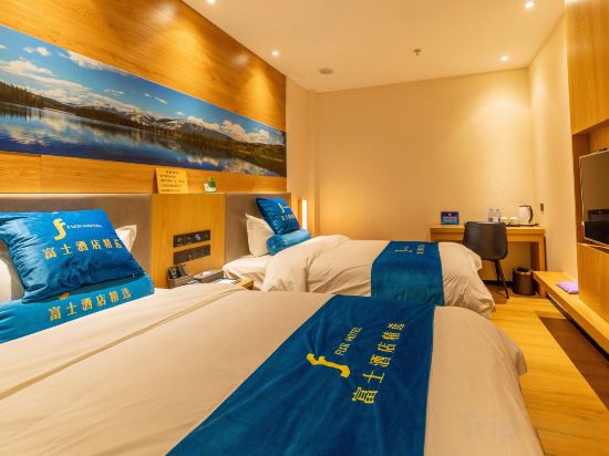 FuShi Hotel Room Type - Deluxe Standard Room