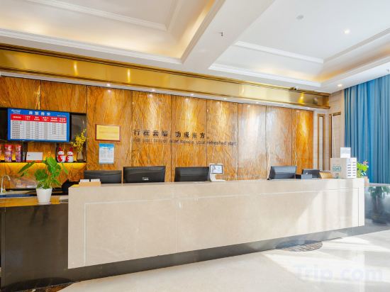 Others 2, Keliad Hotel (Nanning Wuyi Interchange Metro Station), Nanning