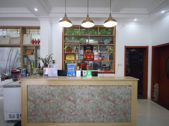 Others 5, Hua Shan Xiang Yuan Hostel, Weinan