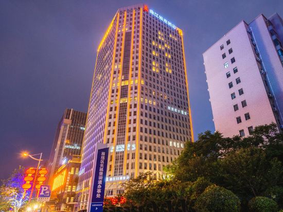 Others 4, Qujiang Yinzuo Hotel, Xi'an