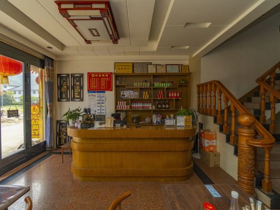 Others 4, Songyi Hotel, Wenzhou