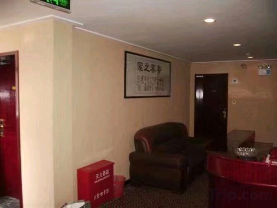 Others 5, Jiari, Changde