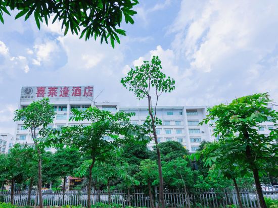 Others 4, Xilaifeng Hotel (Nanning East Railway Station Outlets), Nanning
