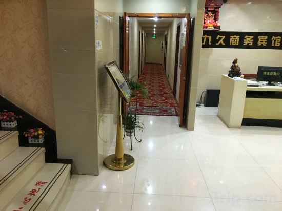Others 3, Zhoushan Jiujiu Business Hotel, Zhoushan