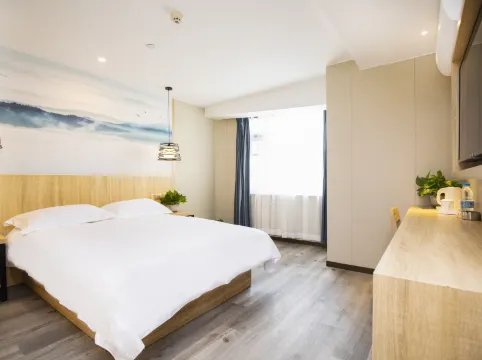 Qingmu Hotel (Nanjing Wutaishan Guangzhou Road Suiyuan Building)