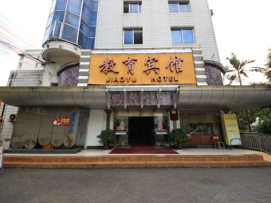 Others 4, Nanning Jiaoyu Hotel, Nanning