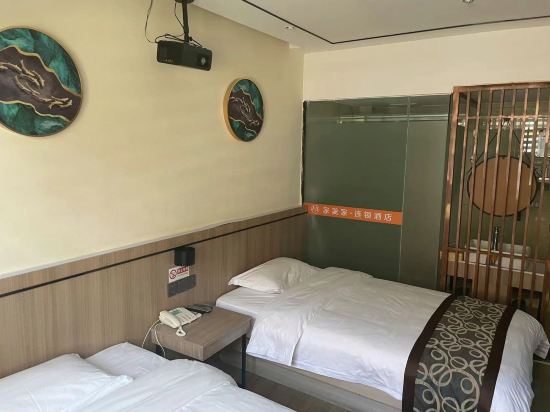 Others 3, Jiameijia City Hotel (haitian buxingjiedian), Xiamen