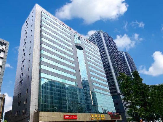Others 3, Hoi Tak Hotel, Chongqing