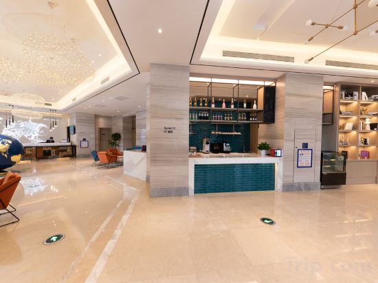 Others 3, Yinchuan Xingqing Kyriad Hotel, Yinchuan