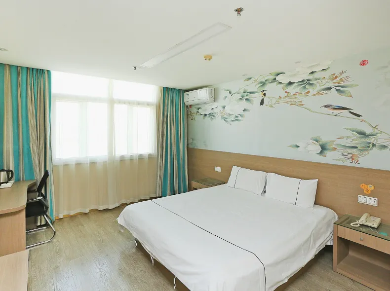 Mingyue Business Hotel
