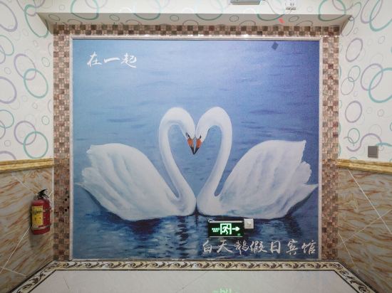 Others 5, Ganzhou Likai Hotel (Yugutai Ancient City Wall), Ganzhou