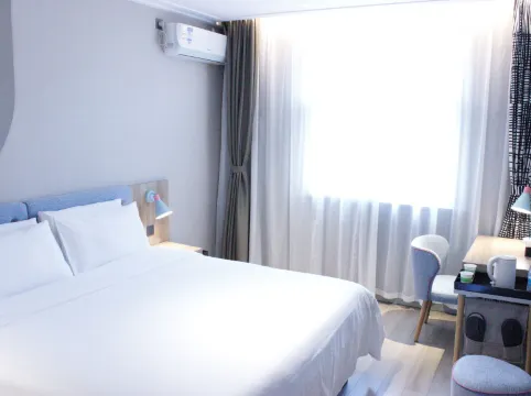 如家酒店·neo（北京前門大街店）