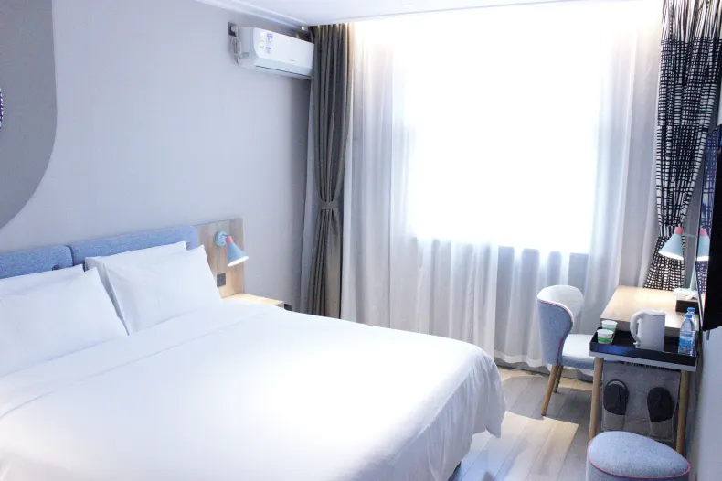 Homeinn · neo (Beijing Qianmen Street)