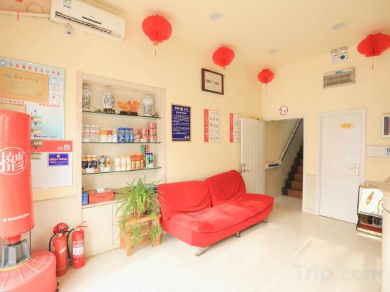 Others 5, HOME Premium Hotel, Binzhou