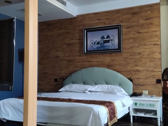 Others 4, Home Inn Baiyun Hotel (Nanyang Station), Nanyang