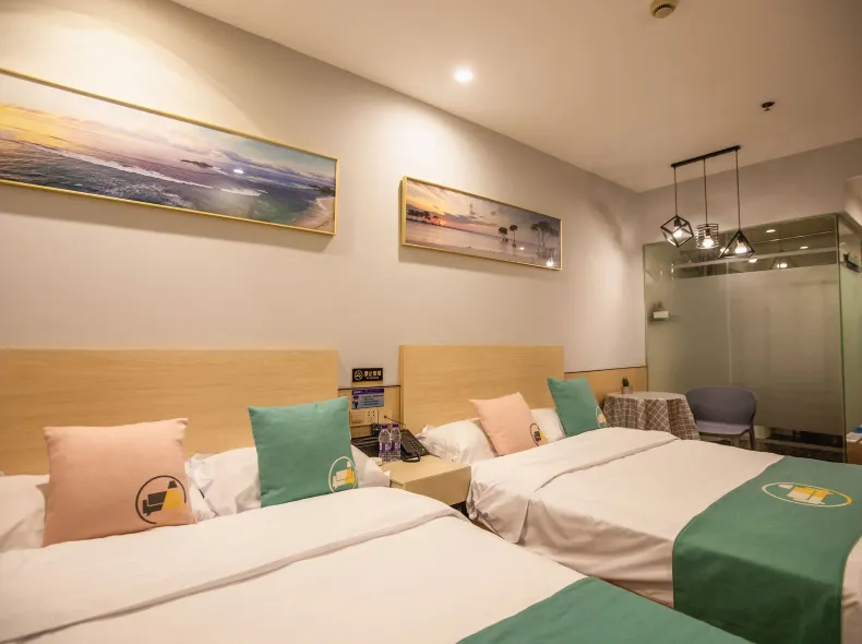 Yisu Qingju Hotel (Ningbo Tianyi Square Qitasi)