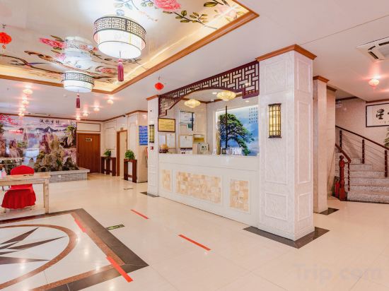 Others 4, East Star Business Hotel, Nanyang