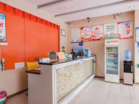 Others 4, Sui County Jinshi Express Hotel, Shangqiu