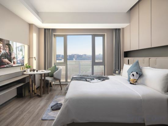 Somerset Daxing Beijing Room Type - Superior Queen Room