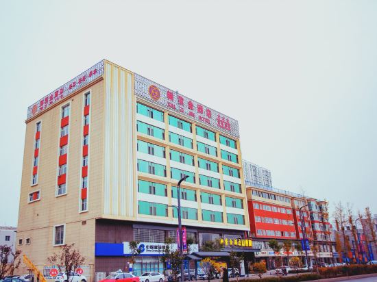 Others 4, Qingxu Xinzijin Hotel (Qingxu County Government), Taiyuan