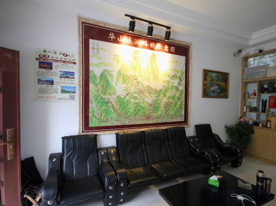 Others 2, Hua Shan Xiang Yuan Hostel, Weinan