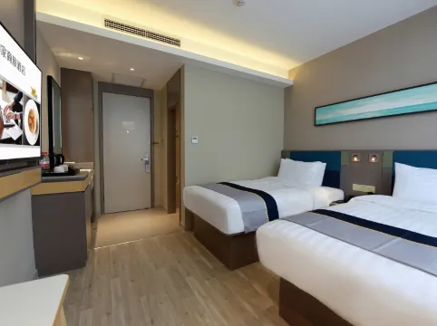 Homeinn Selected Hotel (Beijing Zhongguancun South Street National Library)