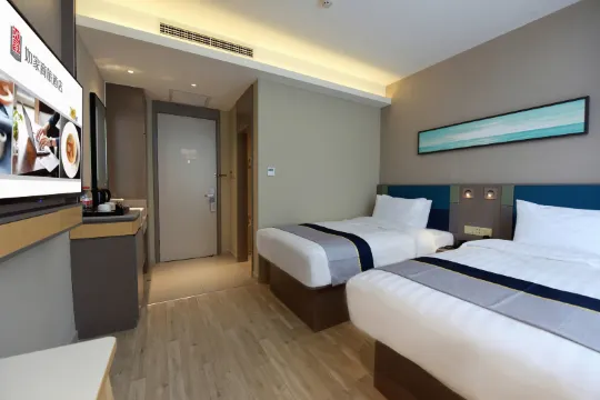 Homeinn Selected Hotel (Beijing Zhongguancun South Street National Library)