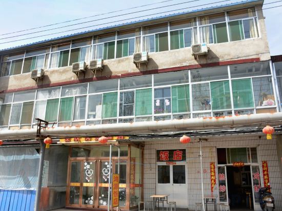 Others 4, Jiaxin Express Hotel (Taiyuan Wusu Airport), Taiyuan