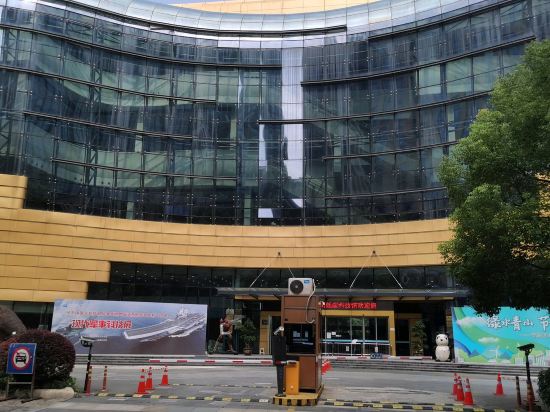 Others 2, Vienna Classic Hotel (Hangzhou Binjiang Store), Hangzhou