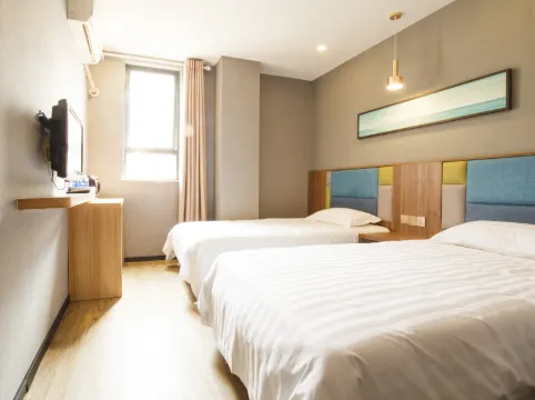 Ripple Yun Hotel (Shanghai Xinqiao Xinjia Plaza)