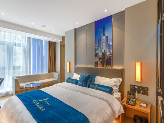 FuShi Hotel Room Type - Business Suite