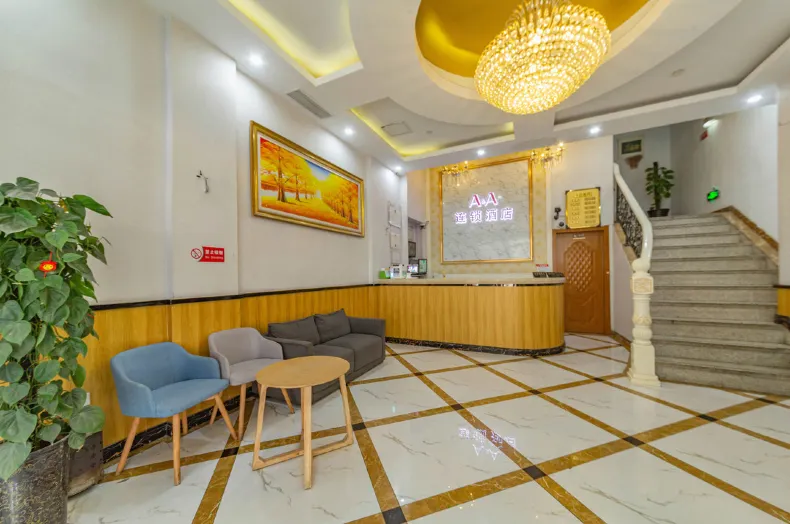 AA hotel（Shanghai five triangle ChangHai hospital)