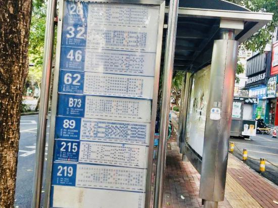 Others 5, Nanning Jiaoyu Hotel, Nanning