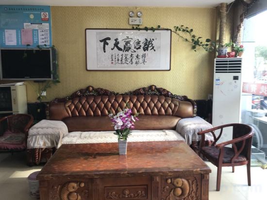 Others 4, South Weizhou Chaoyue Express Hotel, Tangshan