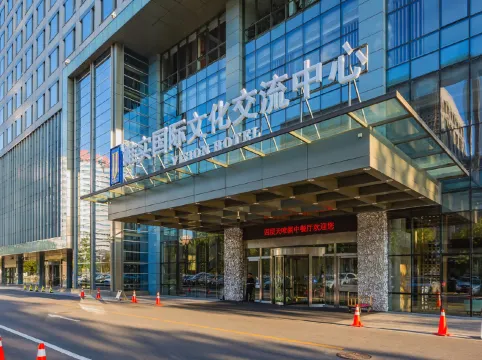 โรงแรมวิชั่น