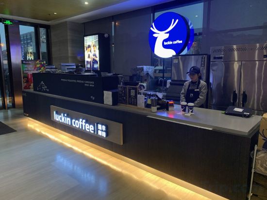 Others 2, Yaslant Hotel (Wuhan Wuchang Railway Station Subway Station), Wuhan