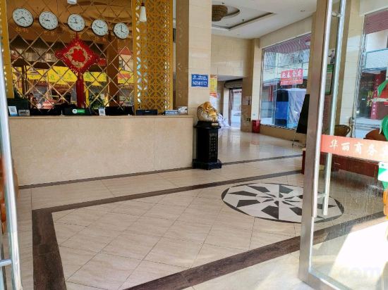 Others 4, Ruijin Huali Business Hotel, Ganzhou