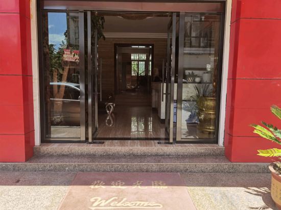 Others 5, Huixin Hotel (Huize Branch), Qujing