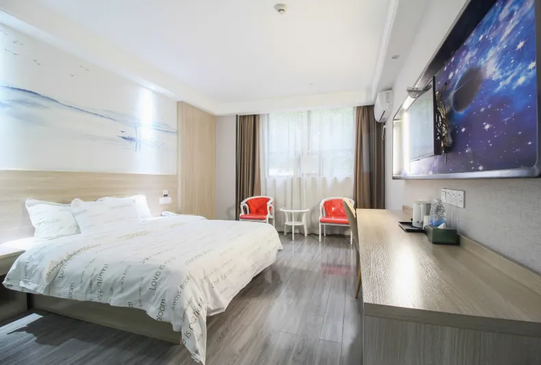 Jasmine Bloom INN Chain Hotel (Jingzhou Liaoyuan)